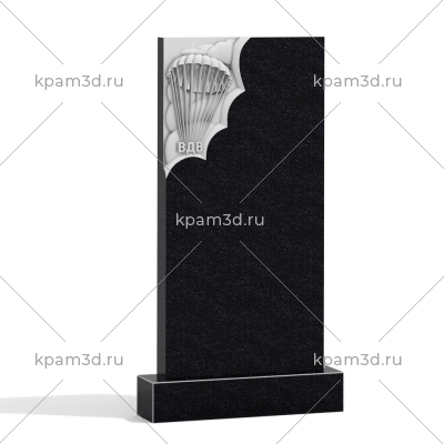Pam-d01-234