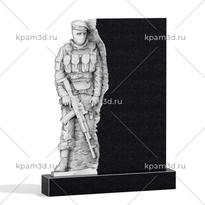 Pam-d01-211-2