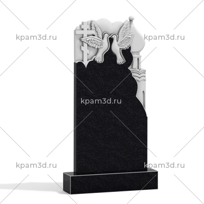 Pam-d01-117